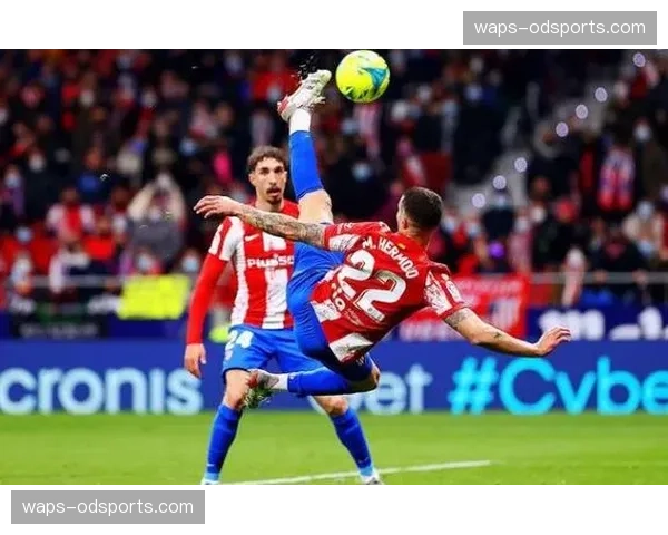 马略卡客场失利：一球不敌埃尔切保级形势愈发严峻